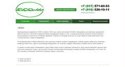 Desktop Screenshot of jasam.ru